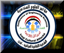 Eng Conf
