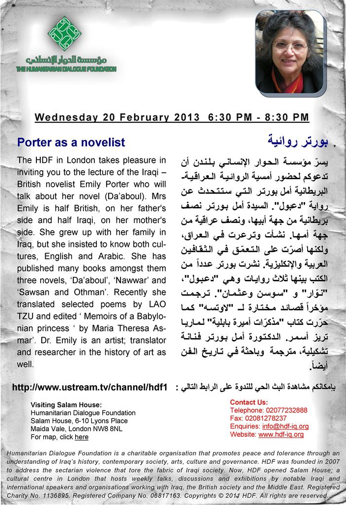 13-02-20 Porter as novelist